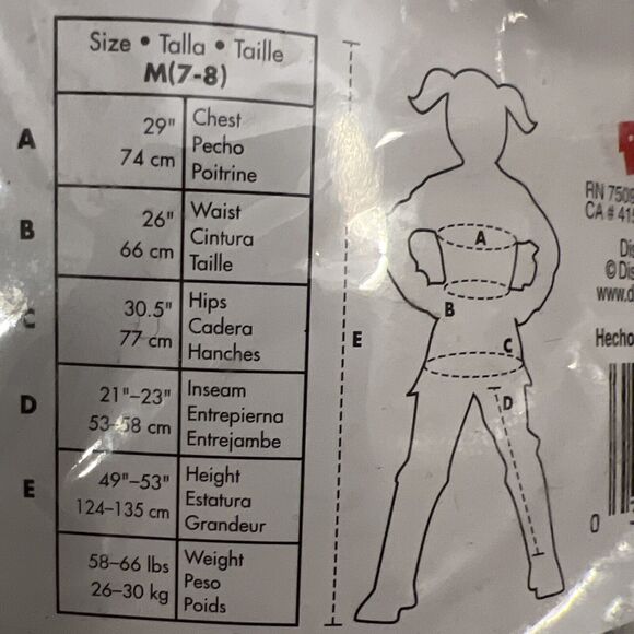 Overwatch Tracer Halloween Costume Boy Child Medium 7-8, Jumpsuit, Vest, Goggle - Picture 13 of 16